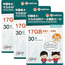 Amazon.co.jp: 【5枚セット】【正規日本語版】新パッケージ！期間限定